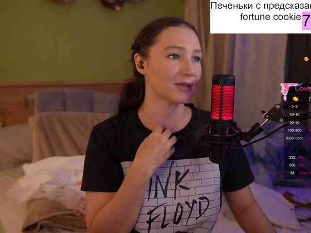 GessiFossa webcam