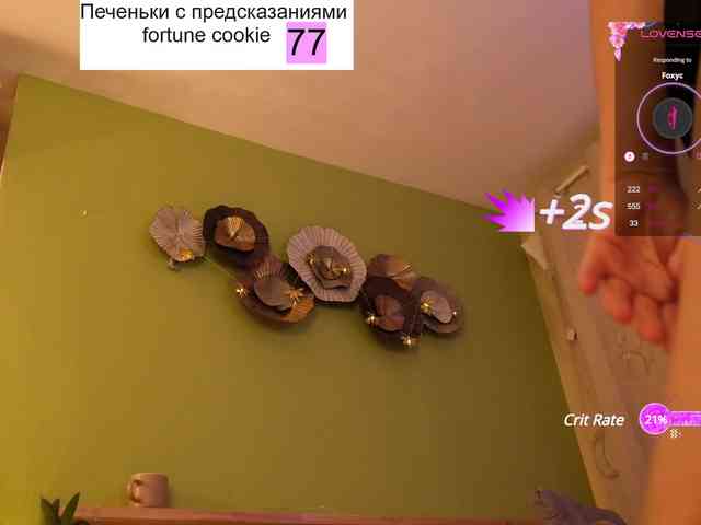 GessiFossa webcam