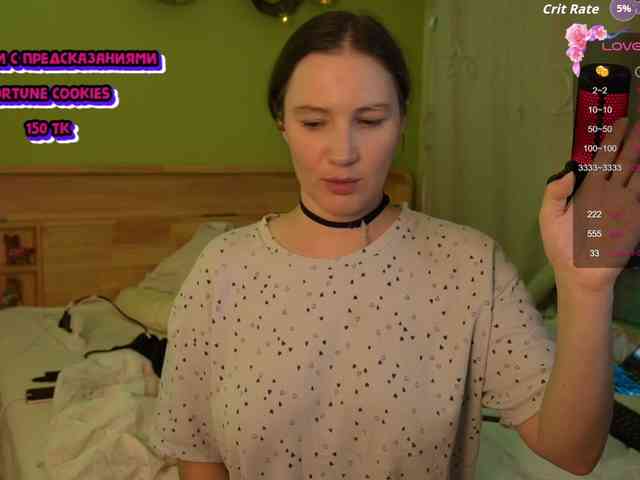 Gessifossa