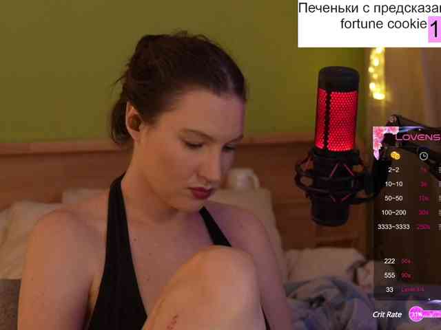 Gessifossa