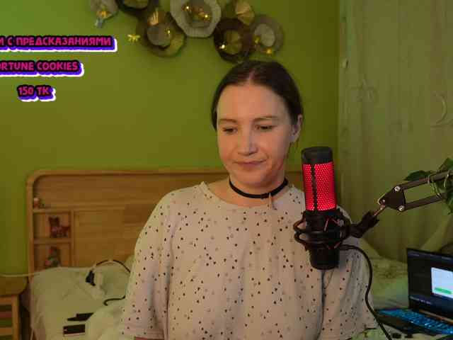 GessiFossa webcam