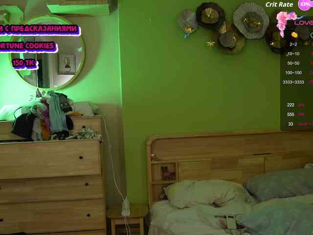 GessiFossa webcam