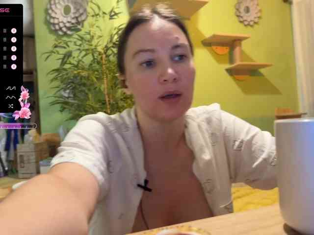 GessiFossa webcam