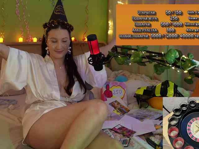 GessiFossa webcam