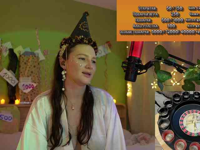 GessiFossa webcam
