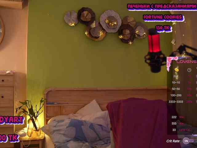 GessiFossa webcam