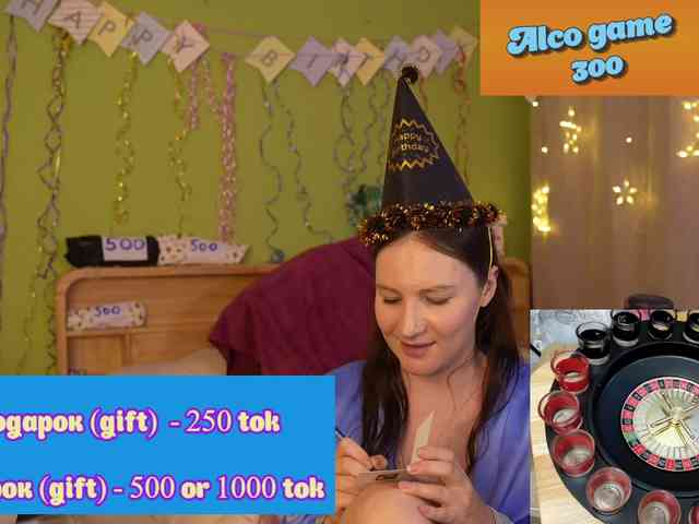 GessiFossa webcam