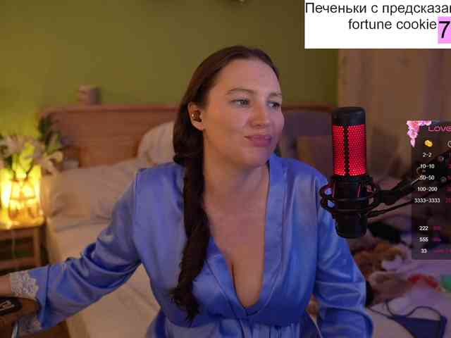 GessiFossa webcam