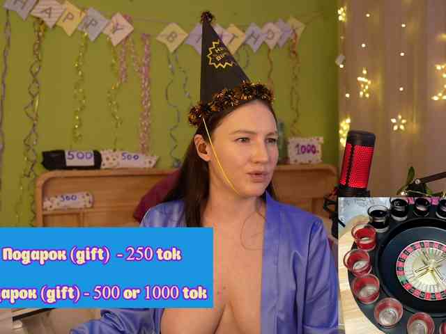 GessiFossa webcam