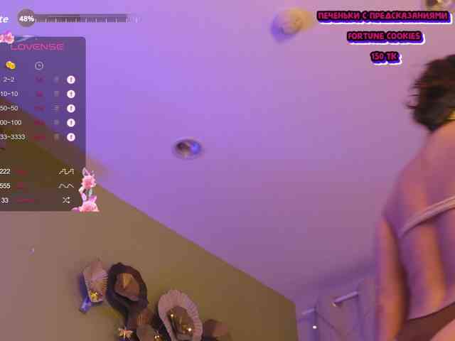 GessiFossa webcam