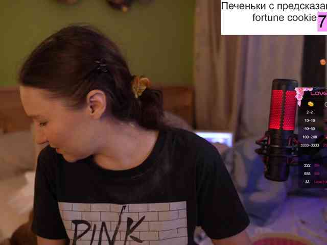 GessiFossa webcam