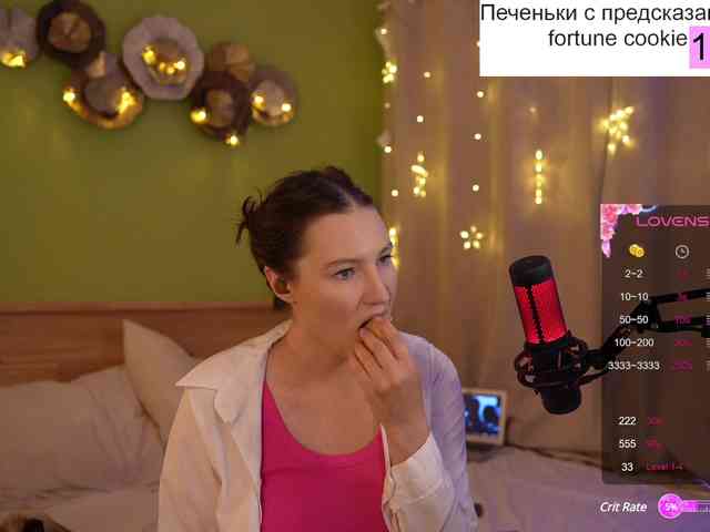 GessiFossa webcam