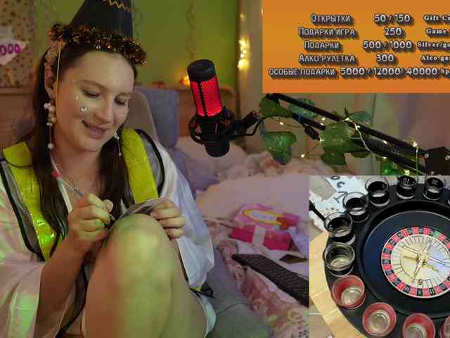 free sex webcam Gessifossa