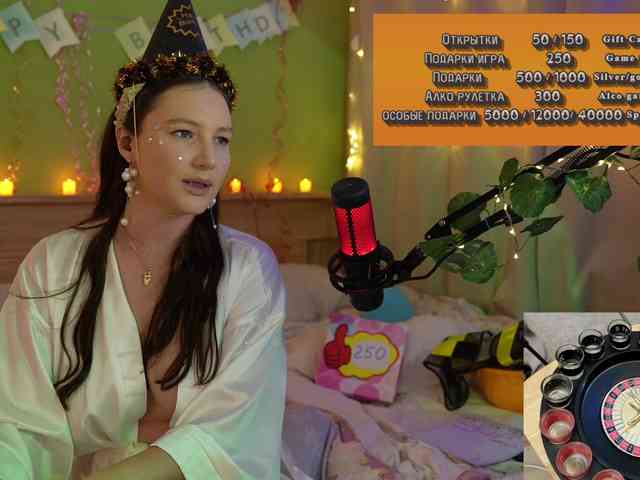 web cam online Gessifossa