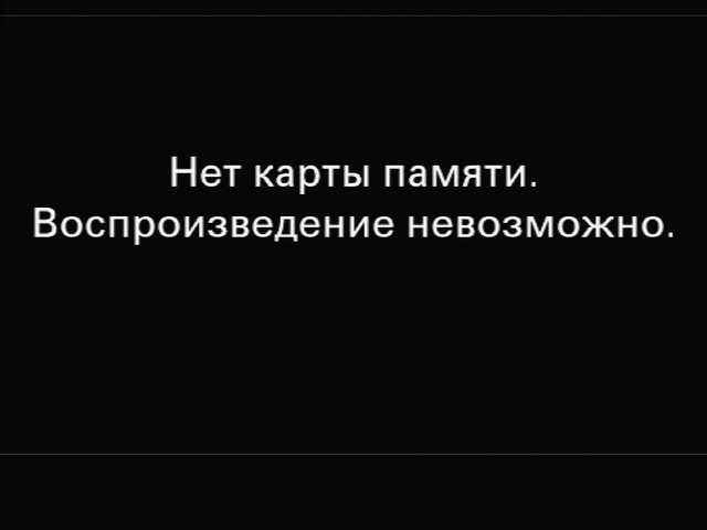 SweetFox's BongaCams show and profile