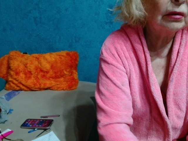 milo4ka77's BongaCams show and profile