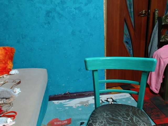 milo4ka77 from BongaCams is Freechat