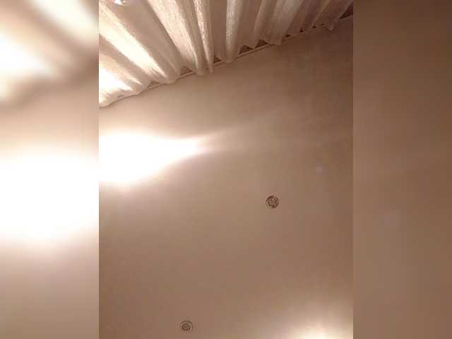 iSexyGerl's BongaCams show and profile