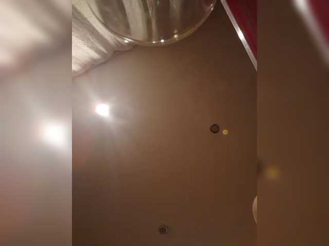 iSexyGerl's BongaCams show and profile