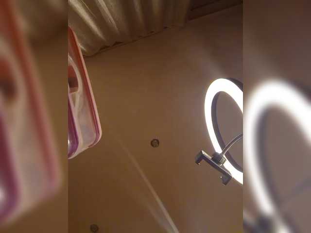 iSexyGerl's BongaCams show and profile