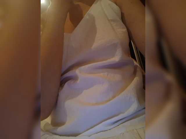 iSexyGerl's BongaCams show and profile