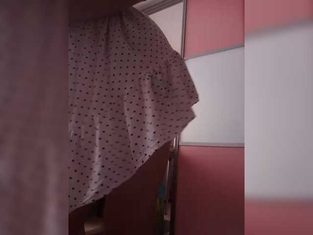 iSexyGerl's BongaCams show and profile