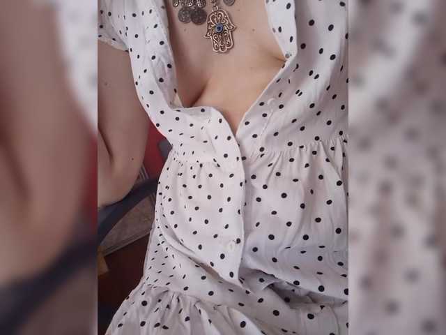 iSexyGerl's BongaCams show and profile