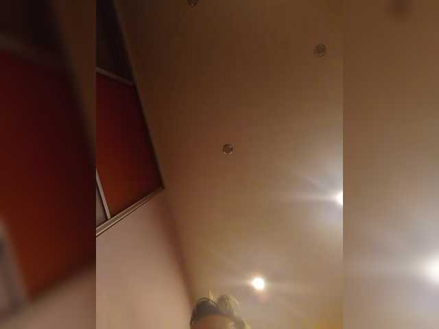 iSexyGerl's BongaCams show and profile