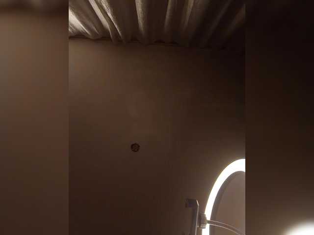 iSexyGerl's BongaCams show and profile