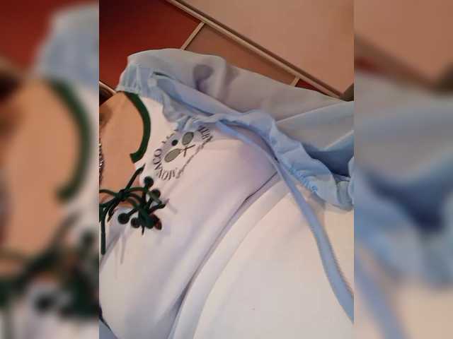 iSexyGerl from BongaCams