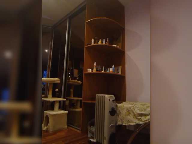 iSexyGerl's BongaCams show and profile