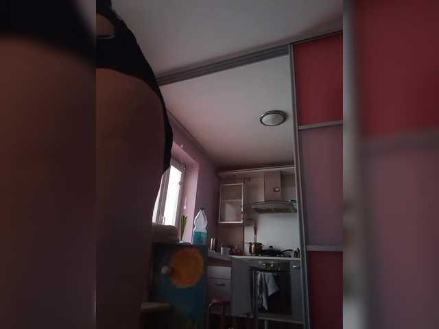 iSexyGerl's BongaCams show and profile