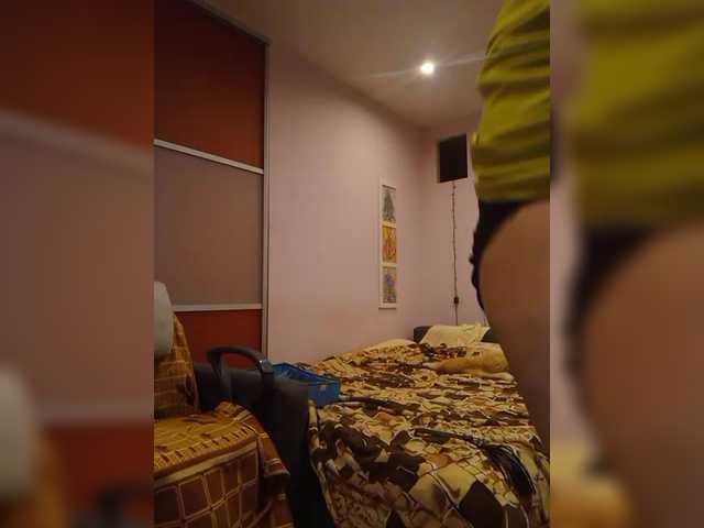 iSexyGerl's BongaCams show and profile