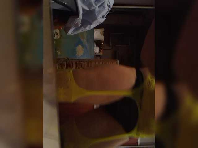 ISexyGerl