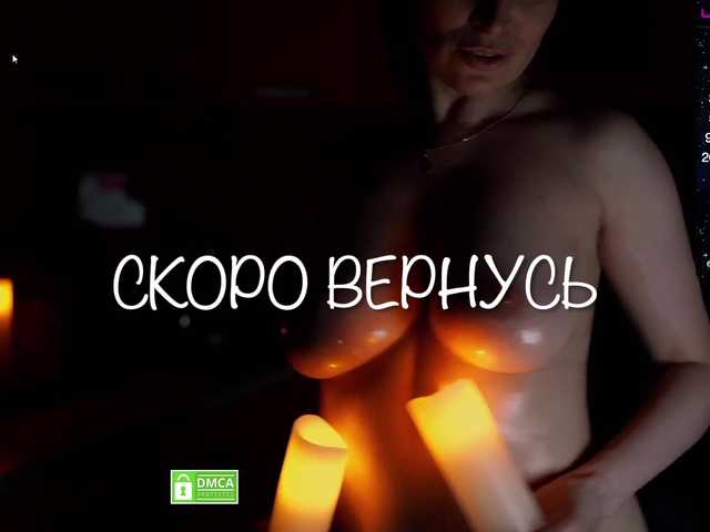 Redfury69's BongaCams show and profile