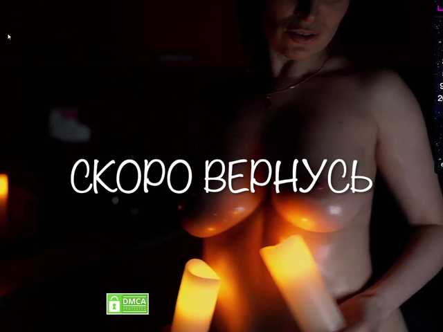 видео Redfury69