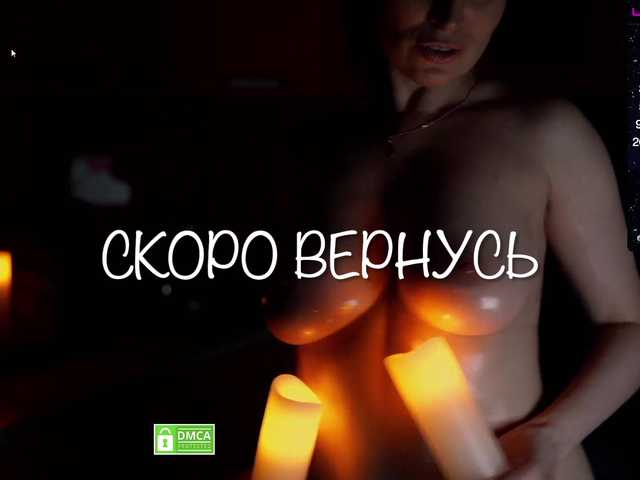 Redfury69 from BongaCams is Freechat