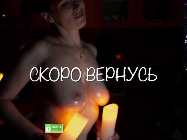 Redfury69's BongaCams show and profile