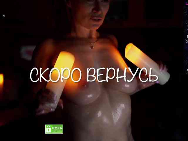 Redfury69 webcam