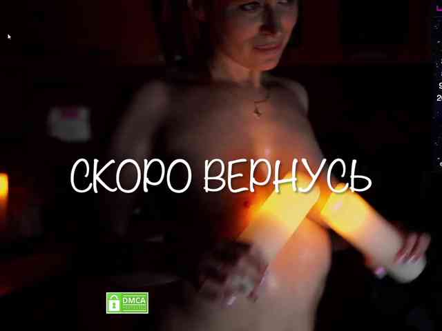 voyeur live Redfury69