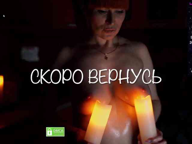 Redfury69 webcam