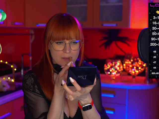 Redfury69 webcam