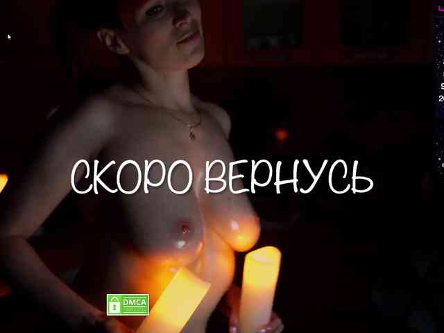 Redfury69 Live Webcam on BongaCams