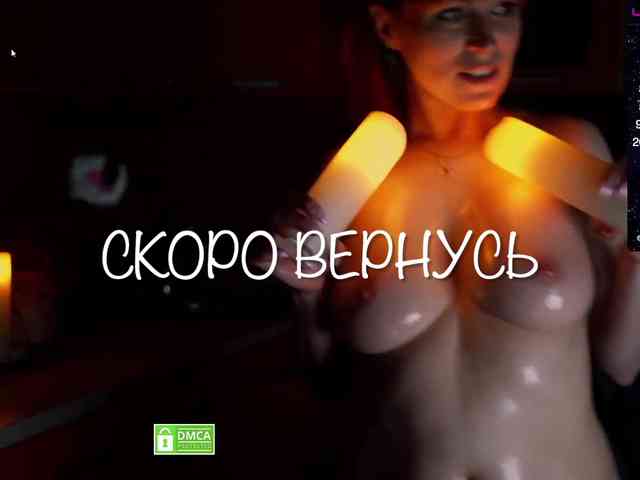 Redfury69 webcam