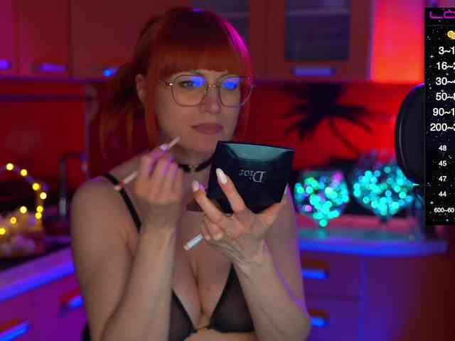 Redfury69 webcam