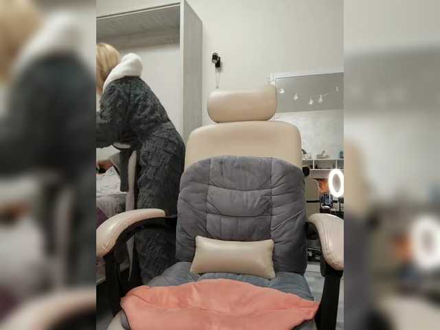 MonnaSky's BongaCams show and profile