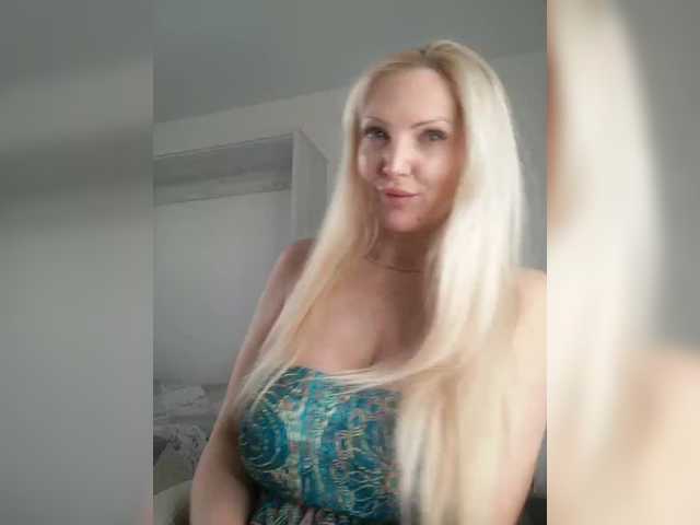 эросцена MonnaSky