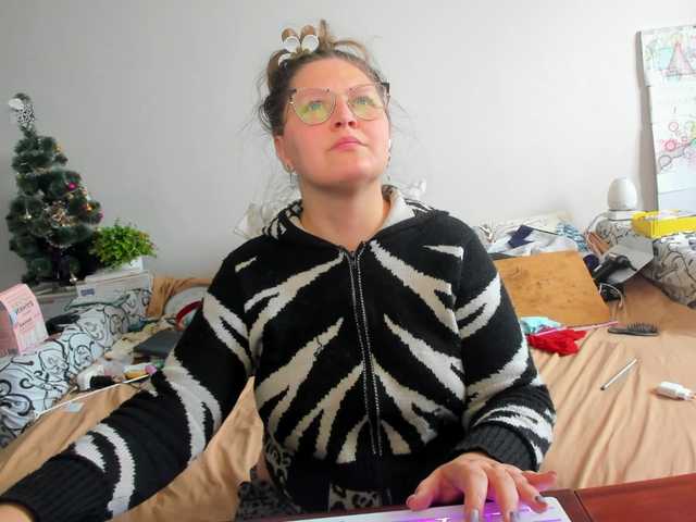 azavisimost cam belle