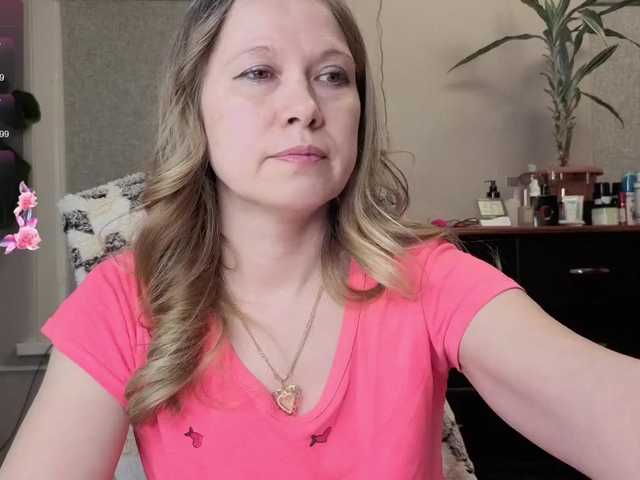 Misslyolika's BongaCams show and profile