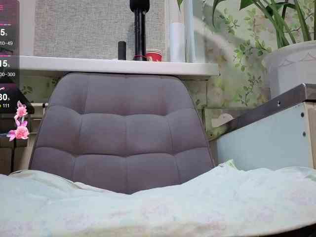 WildCatling webcam